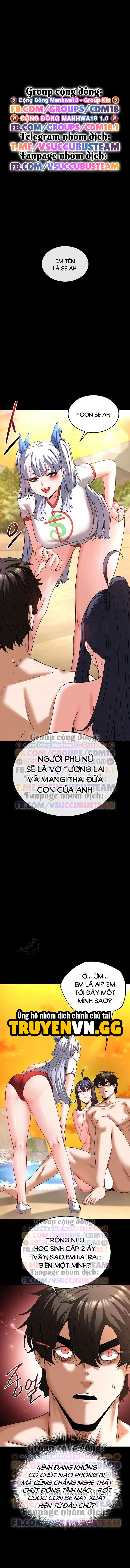 Nhân Loại Ngày Mạt Thế! Chapter 50 - Trang 2