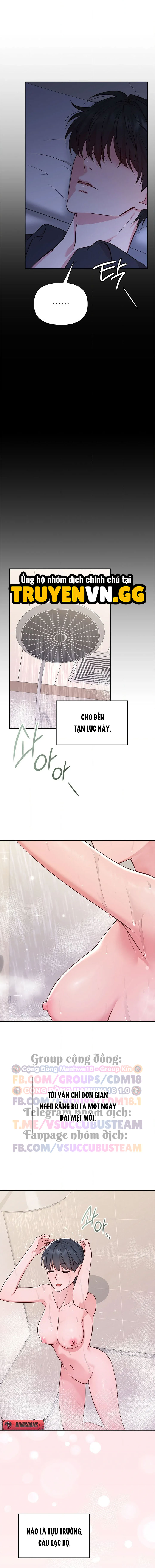 Phức Cảm Anh Em Chapter 2 - Trang 2